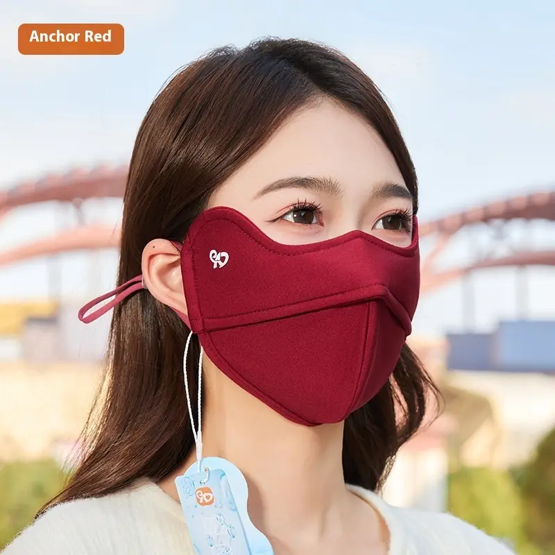 Outdoor Cycling Wind Mask 5D Good-looking Cold-proof Eye Protection Face Mask Outdoor Cycling Wind Mask 5D Good-looking Cold-proof Eye Protection Face Mask