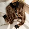 Color-Block Leopard Print Loose Fit Shirt for Women Slimming