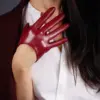 Short Leather Gloves