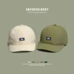 ba8ce010-dac2-4d93-919c-613c28e407c1.webp Simple Versatile American Retro Short-brim Cap