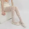 Off-white Balletcore Slouch Socks, Lace-up Ribbon Tie Socks, Coquette Sheer Lace Tights Cream Ribbed Slouchy Socks, Ballet Flat Matching Socks Girly Frill Trim Socks