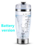 Rechargeable USB Electric Protein Shaker Bottle, 450/600 ml