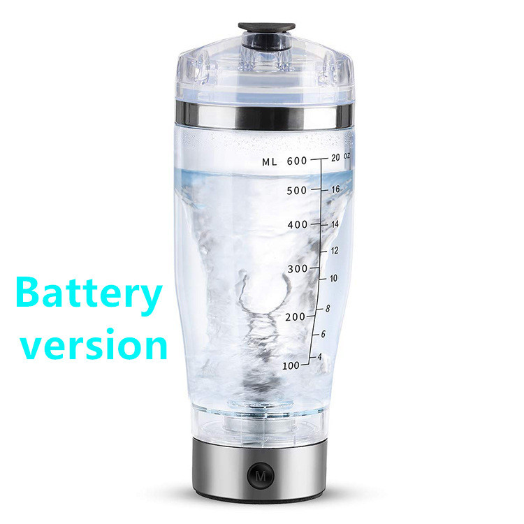 Rechargeable USB Electric Protein Shaker Bottle, 450/600 ml
