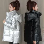 Warm Short Padded Down-Alternative Jacket for Women - Velvet Fiber