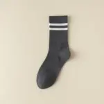Sweat-Wicking Long Running Socks for Women, Mid-Calf