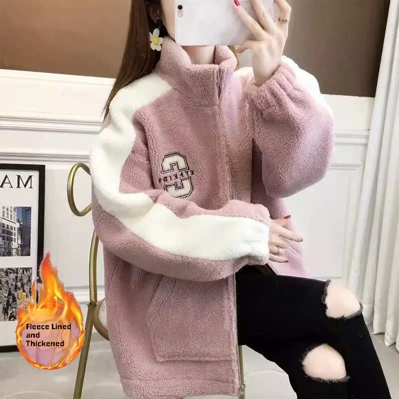 Women's New Korean Cardigan Velvet Padded Thickened Coat Women's New Korean Cardigan Velvet Padded Thickened Coat