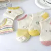 Five