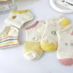 Women's Short Socks, INS Style Cute Versatile Korean Style New Fashion Ankle Socks, Breathable Socks For Spring Summer Autumn