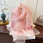 Embroidered Mulberry Silk Jacquard Long Wrap Scarf
