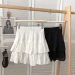 Women's Solid Color Versatile Fashion Ruffle Hem Skirt
