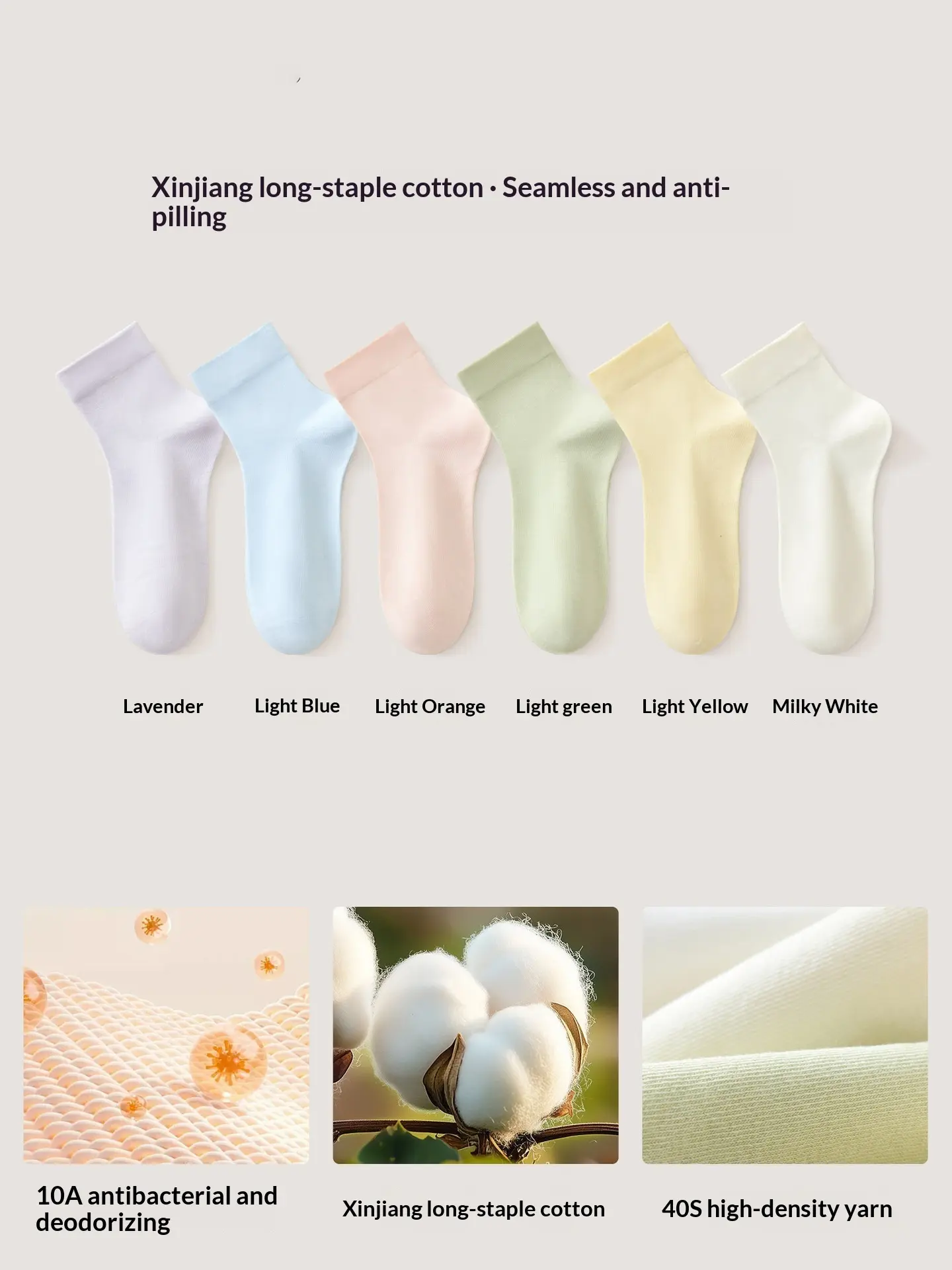 Women's Boneless Sutured Antibacterial Cotton Mid-Calf Socks