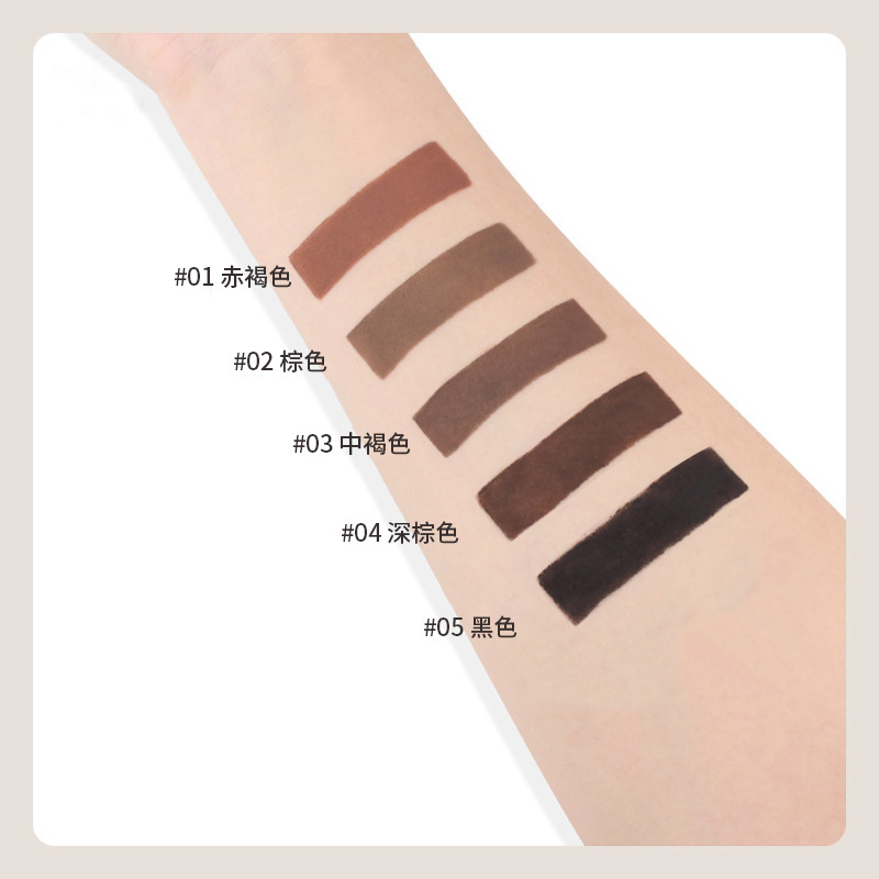 Shaping Natural Color Rendering Double-headed Eyebrow Cream