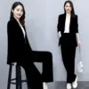 Black 2PCs Set