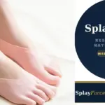 d32ad7c8-face-45d3-bb5b-76fca541269d.webp Non-Slip Silicone Traction Five Toe Socks for Women
