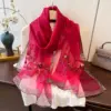 Deep Pink