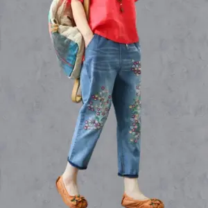 Embroidered High-Waist Cropped Harem Denim Pants for Women