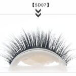 d6d21e05-3b55-4794-873b-a6a20b9d82f5-1.jpg Glue-Free Self-Adhesive False Eyelashes 5 D Strip, Natural Long 9-14 mm