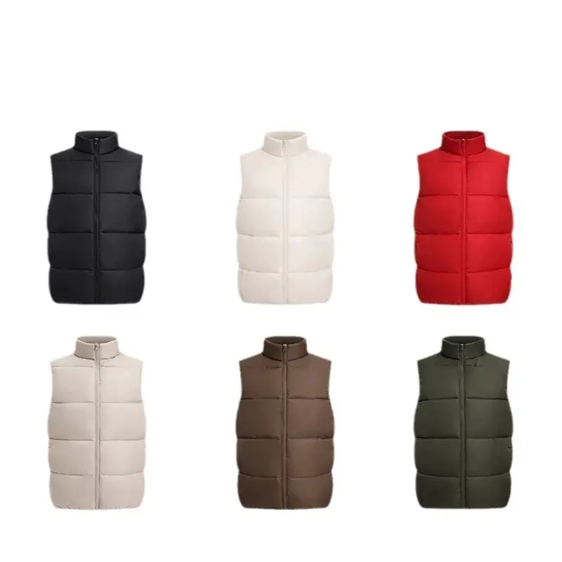 Warmth-Boosting Women’s Down-Filled Thickened Cotton Vest Warmth-Boosting Women’s Down-Filled Thickened Cotton Vest