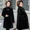 Loose Plus Size Leather Fur Coat Warm Mink Long Fashion Loose Plus Size Leather Fur Coat Warm Mink Long Fashion
