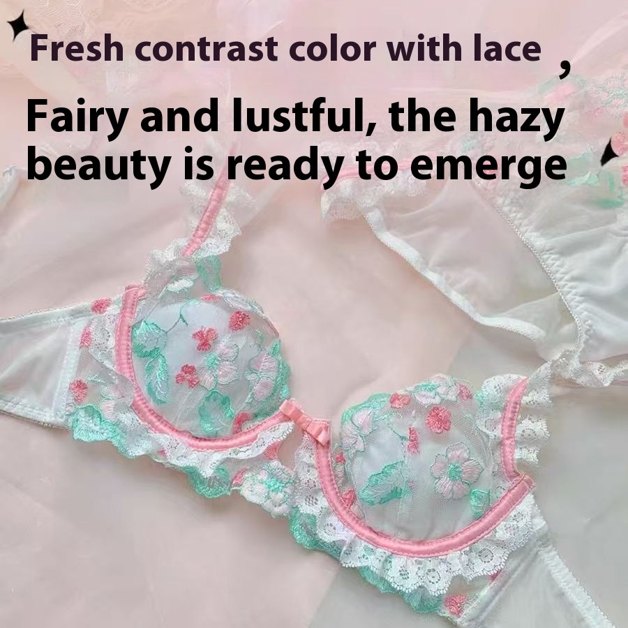 Breathable Support 3/4 Cup Lace Embroidery Lingerie Set