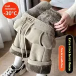 dbc55aa0-568d-4d51-b7f9-0458d0d256a6_trans.webp Fleece-Lined Thickening Wide Leg Pants for Women, Pockets