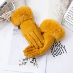 Thermal Touchscreen Suede Gloves with Fleece Lining, Free Size