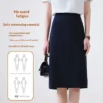 Women's Summer Mid-length Slimming Skirt