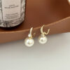 Women's Casual Elegant Simple Pearl Earrings
