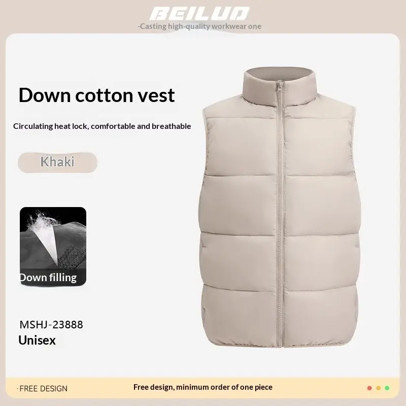Warmth-Boosting Women’s Down-Filled Thickened Cotton Vest Warmth-Boosting Women’s Down-Filled Thickened Cotton Vest