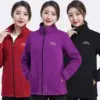 Women’s Fleece Zip-Up Stand Collar Jacket, Loose Fit Women’s Fleece Zip-Up Stand Collar Jacket, Loose Fit
