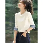 e10b2720-d6f5-49a9-abf5-b7bc054c154f.webp Contrast Patchwork Striped Long Sleeve Top - Round Neck