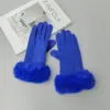 Sapphire Blue