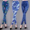 Spring And Summer Milk Silk Printed Leggings For Women