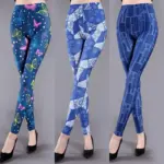 Breathable Leopard Print Milk Silk Leggings for Women