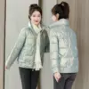 Womens Short StandUp Collar Padded Down Jacket With Cotton Padding Womens Short StandUp Collar Padded Down Jacket With Cotton Padding