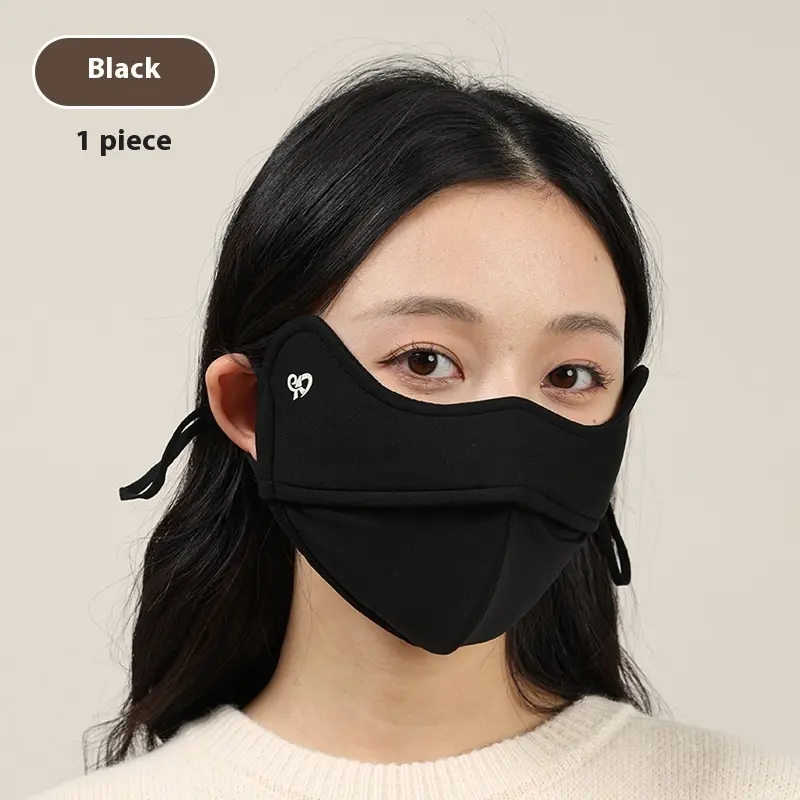 Outdoor Cycling Wind Mask 5D Good-looking Cold-proof Eye Protection Face Mask Outdoor Cycling Wind Mask 5D Good-looking Cold-proof Eye Protection Face Mask