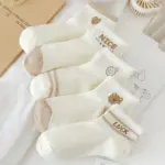 Breathable Mesh Low-Cut Cute Bear Socks for Women, Thin