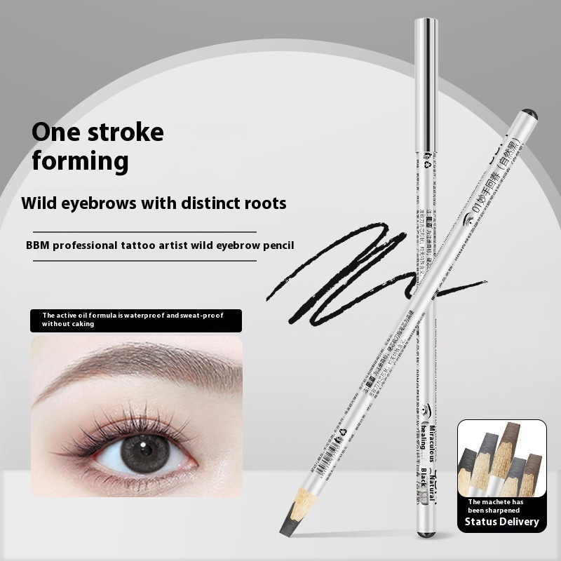Waterproof & Sweatproof Eyebrow Pencil - 3 g Line Definition