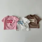 Breathable Cotton Kids T-Shirts for Summer, Moisture-Wicking