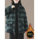 eed5e1d1-b0db-4ac6-bc8f-cc15b77968a6_trans.webp Short Cotton-padded Coat In Plaid For Fall And Winter