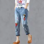 f1fc258f-2a9a-44ce-973c-a8ed144acd15.webp Embroidered High-Waist Cropped Harem Denim Pants for Women