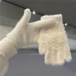 Warm Mink Hair Plush Cycling Gloves for Winter, Free Size