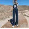 Thickened High-Waist Wide Leg Jeans for Women - Velvet Lined