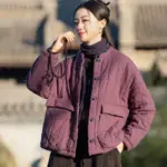 Womens Retro Colorblock Padded Jacket with Knotted Buttons