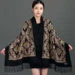Embroidered Faux Cashmere Shawl Scarf with Tassels