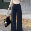 Black High-Waisted Wide-Leg Jeans for Women with Slight Stretch Black High-Waisted Wide-Leg Jeans for Women with Slight Stretch