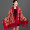 Purplish Red