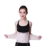 fc35b483-f3ee-47f3-8483-166e904cc114.webp Breathable Women’s Waist Support Belt, Polyester Fitness