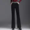 Thermal Insulated High-Waist Wide Leg Pants for Women